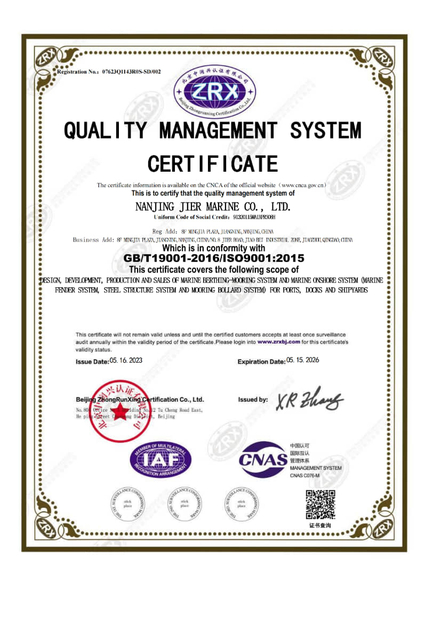 Certificado del sistema de gestión de calidad ISO 9001_01-800x1200