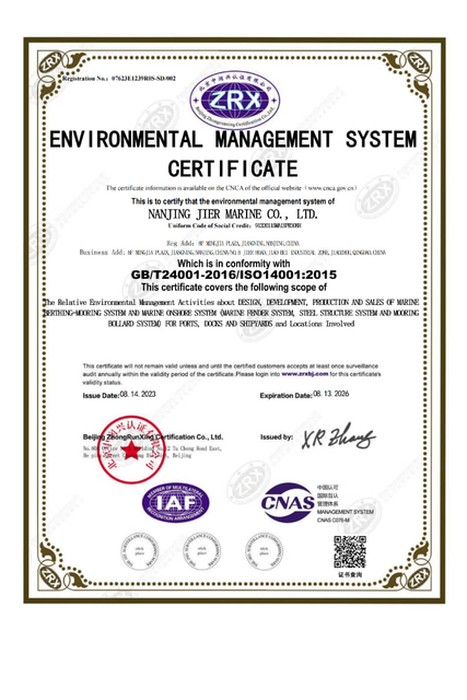 ISO 14001 Certificado del sistema de gestión ambiental_01-800x1200
