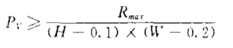 XWXX-3