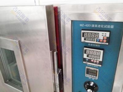 Máquina de prueba de resistencia de ozono-400x300